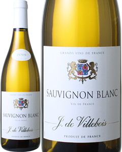 ソーヴィニヨン・ブラン　2019　ヴィルボワ　白　<br>Sauvignon blanc / Villebois  スピード出荷