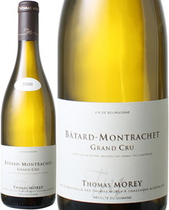バタール･モンラッシェ　2020　トマ・モレ　白　<br>Batard Montrachet / Domaine Thomas Morey  スピード出荷