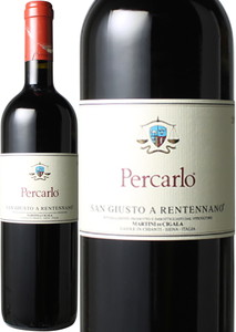 ペルカルロ　2011　サン・ジュスト・ア・レンテンナノ 　赤　 Percarlo / San Giusto A Rentennano  スピード出荷