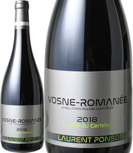 ヴォーヌ・ロマネ　キュヴェ・デュ・スリズィエ　2018　ローラン・ポンソ　赤　<br>Vosne Romanee Cuvee de Cerisier / Laurent Ponsot  スピード出荷