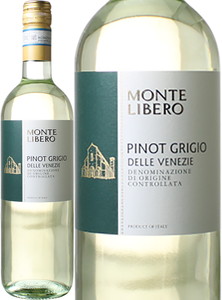 ピノ・グリージョ　デッレ・ヴェネツィエ　2021　モンテリーベロ　白　 Pinot Grigio delle Venezie / Montelibero  スピード出荷