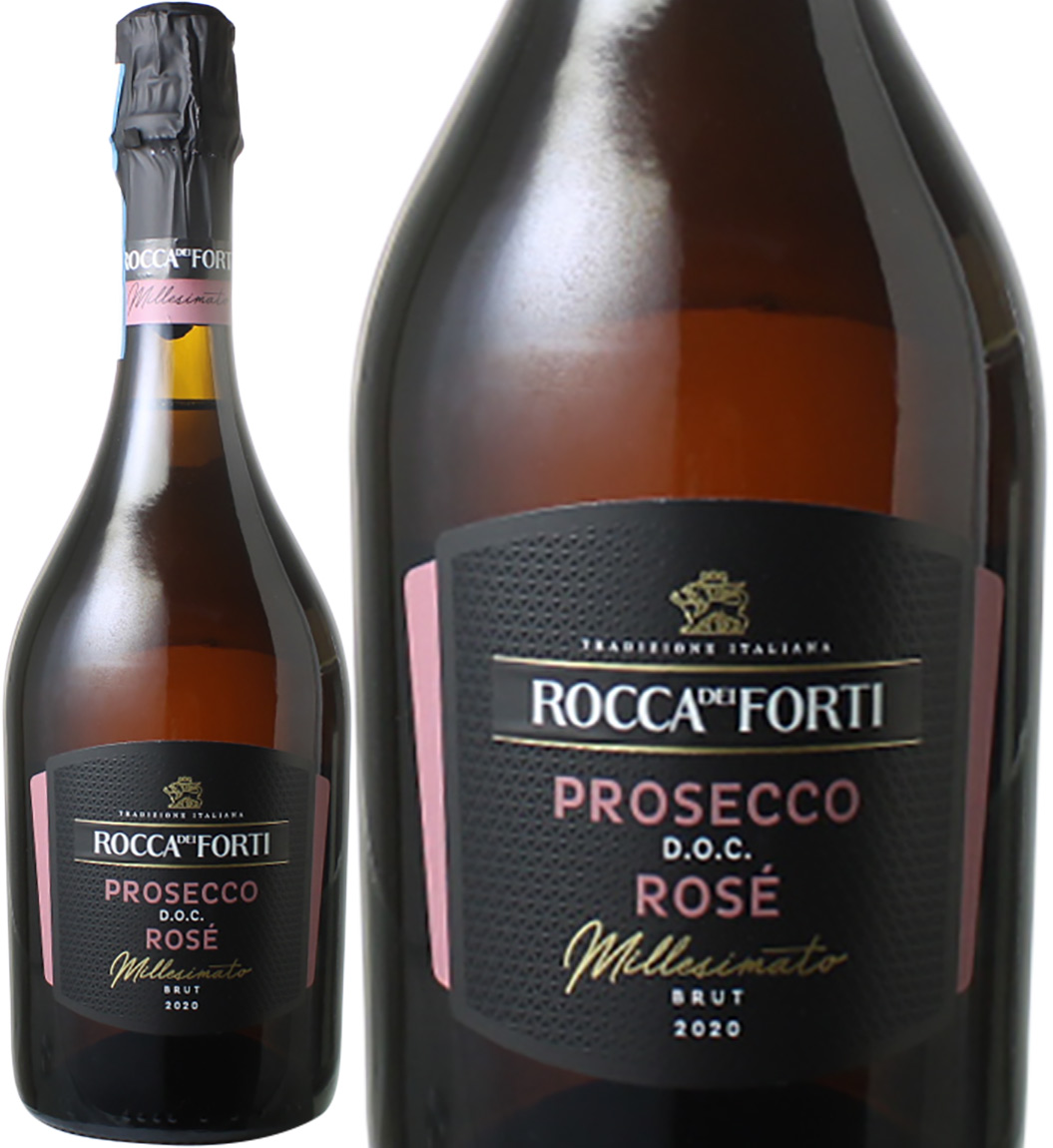 ワイン スパークリング ロッカ・ディ・フォルティ プロセッコ ロゼ ミレジマート 2021  ロゼ※ヴィンテージが異なる場合があります。<br>Rocca Dei Forti Prosecco Rose  スピード出荷