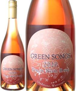 ピノ・ノワール　ロゼ　2020　グリーンソングス　ロゼ　 Pinot Noir Rose / Greensongs  スピード出荷