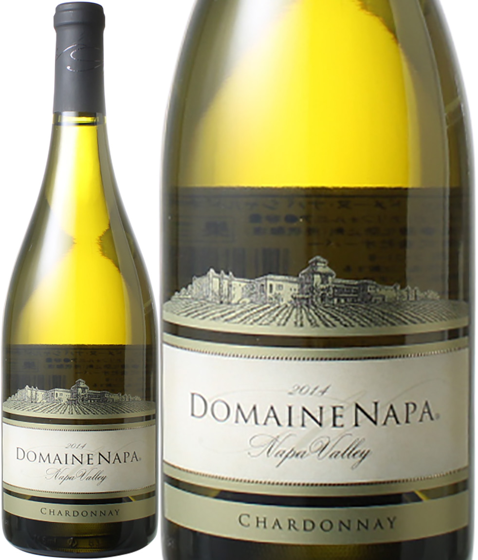 ナパ・ヴァレー　シャルドネ　2014　ドメーヌ・ナパ　白　<br>Napa Valley Chardonnay / Domaine Napa  スピード出荷