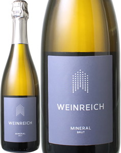 【決算SALE】ミネラル・ブリュット　トラディショネル　NV　ヴァイングート・ヴァインライヒ　白　  Mineral Brut Traditionelle / Weingut Weinreich  スピード出荷【スパークリング】