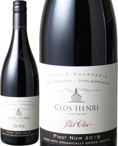 プティ・クロ　ピノ・ノワール　2019　クロ・アンリ　赤　 Petit Clos Pinot Noir / Clos Henri  スピード出荷
