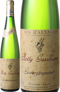ゲヴュルツトラミネール　2016　ローリー・ガスマン　白　 Alsace Gewurztraminer / Rolly-Gassmann  スピード出荷