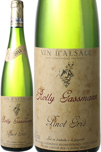 ピノ・グリ　2013　ローリー・ガスマン　白　 Alsace Pinot Gris / Rolly-Gassmann  スピード出荷