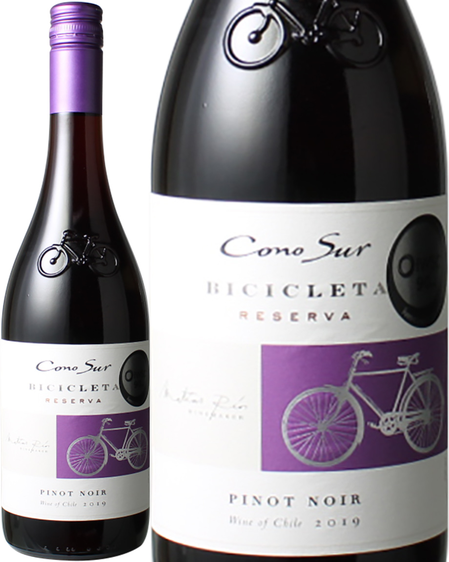 RmX smEm[ rVN^ [@ 2021 <br>Cono Sur Pinot Noir Bicicleta Reserva  Xs[ho