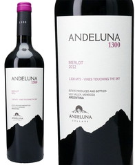[@2021@Af[i@Z[Y@ԁ@yA118z@񂹕iIi̍ۂ͂A܂I@<br>Merlot / Andeluna Cellers