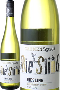 ワイン ドイツ ガウメンシュピール リースリング 2021 ペーター・メルテス  白 ※ヴィンテージが異なる場合があります。 Gaumensupiel Riesling / Peter Mertes  スピード出荷