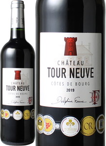 シャトー・トゥール・ヌーヴ　2019　赤　※ヴィンテージが異なる場合があります。 Chateau Tour Neuve  スピード出荷