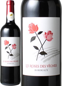 レ・ローズ・デ・ヴィーニュ　2019　赤　 Les Roses des Vignes  スピード出荷