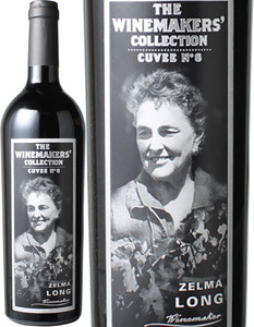 ザ・ワインメーカーズ　コレクション　キュヴェNo.6　2011　ゼルマ・ロング　赤　 The Winemakers Collection Cuvee No.6 / Zelma Long  スピード出荷
