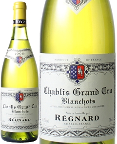 シャブリ・グラン・クリュ　ブランショ　1990　レニャー　白　 Chablis Grand Cru Blanchot / Regnard  スピード出荷