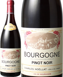 ブルゴーニュ　ピノ・ノワール　2010　シャルル・ノエラ　赤　 Bourgogne Pinot Noir / Charles Noellat  スピード出荷