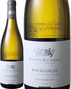 ブルゴーニュ　シャルドネ　2020　フィリップ・ブーズロー　白　 Bourgogne Chardonnay / Philippe Bouzereau  スピード出荷