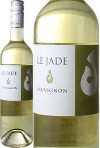 ソーヴィニヨン・ブラン　2021　ル・ジャドゥ　白 Sauvignon Blanc / Le Jade  スピード出荷