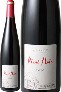 ピノ・ノワール　トラディション　2020　トゥルクハイム　赤　 Pinot Noir Tradition / Turckheim  スピード出荷