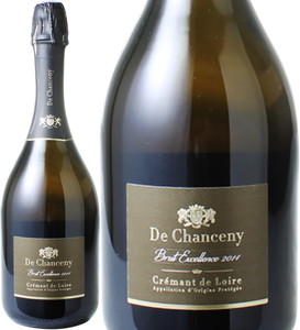 クレマン・ド・ロワール　ブリュット　エクセレンス　2014　ド・シャンスニー　白　 Cremant de Loire Brut Excellence / De Chanceny  スピード出荷