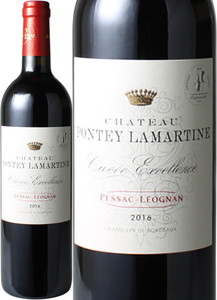 【冬ワインSALE】シャトー・ポンティ・ラマルティーヌ　キュヴェ・エクセレンス　2016　赤　 Chateau Pontey Lamartine Cuvee Excellence  スピード出荷【赤ワイン】