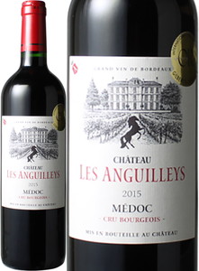 Vg[EEUMCGX@2015@ԁ@<br>Chateau Les Anguilleys  Xs[ho