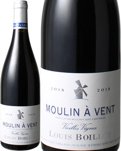 ムーラン・ア・ヴァン　ヴィエイユ・ヴィーニュ　2018　ルイ・ボワイヨ・エ・フィス　赤　 Moulin a Vent V.V. / Louis Boillot et Fils  スピード出荷