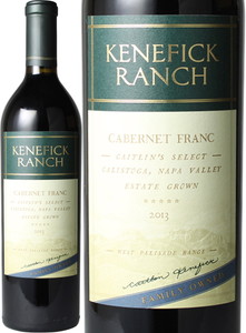 ケネフィック・ランチ　カベルネ・フラン　ケイトリンズ・セレクト　2013　赤　 Kenefick Ranch Cabernet Franc Cailins Select  スピード出荷