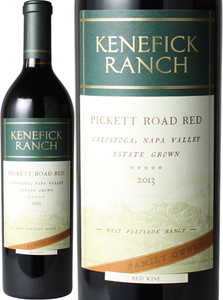 ケネフィック・ランチ　ピケット・ロード・レッド　2013　赤　 Kenefick Ranch Pickett Road Red  スピード出荷