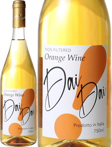 オレンジワイン　ダイダイ　2021　カンティーネ・インペラトーレ　白　 Dai Dai Orange Wine / Cantine Imperatore  スピード出荷