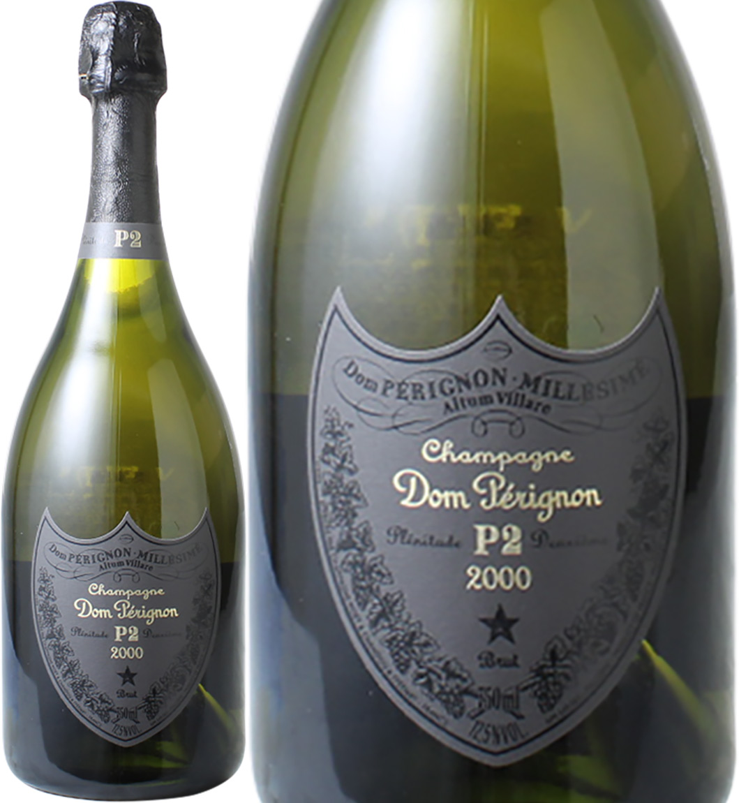 ドン・ペリニヨン Ｐ2 2000 白 Dom Perignon P2 スピード出荷 | ワイン