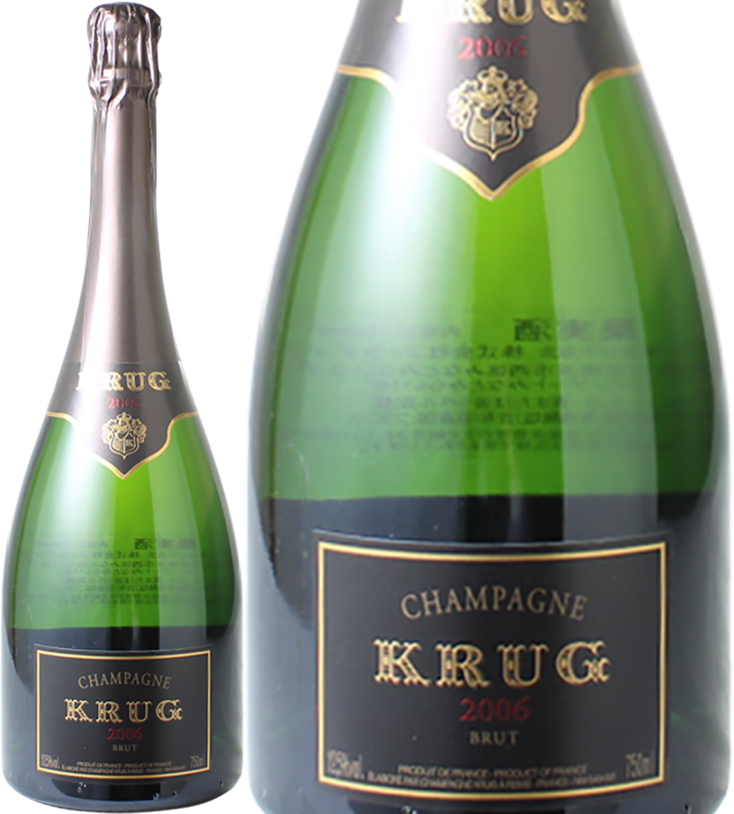 クリュッグ ヴィンテージ 2006 白 Krug Vintage スピード出荷 | ワイン 