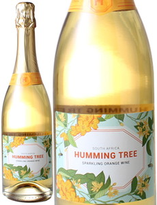 【初夏のワインSALE】オレンジワインのスパークリング！　ハミング・トゥリー　スパークリング　オレンジワイン　NV　オーバーヘックス　白　 Humming Tree Sparkling Orange Wine / Overhex  スピード出荷【泡】
