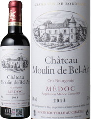 シャトー・ムーラン・ド・ベレール　ハーフサイズ　375ml　2013　赤　　 Chateau Moulin de Bel Air   スピード出荷