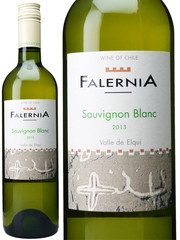 ソーヴィニヨン・ブラン　レセルバ　2022　ビーニャ・ファレルニア　白　【■W029】　※即刻お取り寄せ品！欠品の際はご連絡します！　 Sauvignon Blanc / Vina Falernia