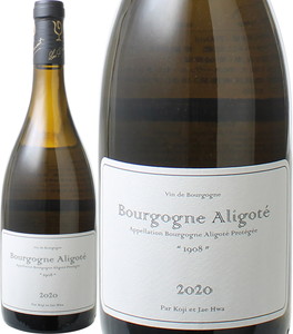 ブルゴーニュ　アリゴテ　1908　2020　ルー・デュモン　白　 Bourgogne Aligote ”1908” / Lou Dumont  スピード出荷