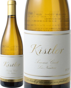 キスラー　シャルドネ　レ・ノワゼッティエール　2020　キスラー・ヴィンヤーズ　白　 Kistler Chardonnayt Les Noisetiers / Kistler Vineyards  スピード出荷