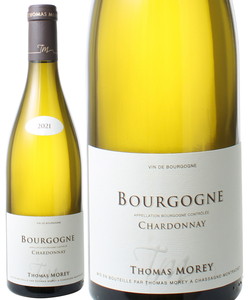 ブルゴーニュ　シャルドネ　2021　トマ・モレ　白　 Bourgogne Chardonnay / Thomas Morey  スピード出荷