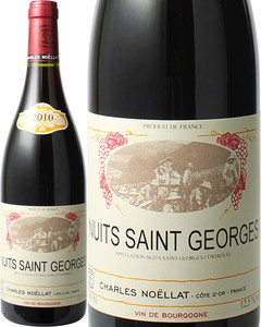 ニュイ・サン・ジョルジュ　2007　シャルル・ノエラ　赤　<br>Nuits Saint Georges / Charles Noellat  スピード出荷