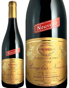 【10%OFF！】ボジョレー・ヌーヴォー　キュべ・スペシャル　ヴィエイユ・ヴィーニュ　ノン・フィルタ　2023　グリフェ　赤　 Beaujolais Nouveau Cuvee Speciale Vieilles Vignes / Domaine les Gryphees