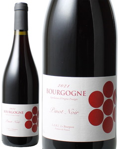 ル・ブルジョン　ブルゴーニュ　ピノ・ノワール　2021　赤　 Le Bourgeon Bourgogne Pinot Noir  スピード出荷