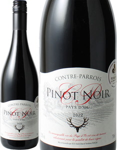 コントル　パロワ　ピノ・ノワール　2022　赤　<br>Contre Parrois Pinot Noir  スピード出荷