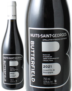 ニュイ・サンジョルジュ　2021　バター・フィールド　赤　<br>Nuits St. Georges / Butterfield  スピード出荷