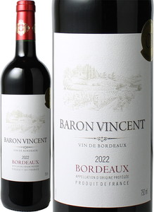 【初夏のワインSALE】バロン・ヴァンサン　2022　赤　 Baron Vincent  スピード出荷【赤ワイン】