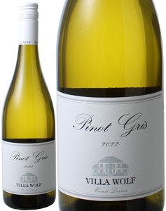【初夏のワインSALE】ヴィラ・ヴォルフ　ピノ・グリ　2022　ヴィラ・ヴォルフ　白　 Pinot Gris / Villa Wolf  スピード出荷【白ワイン】