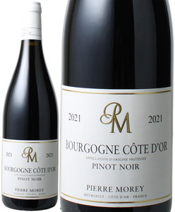 ブルゴーニュ　コート・ドール　ピノ・ノワール　2021　ピエール・モレ　赤　 Bourgogne Cote d'Or Pinot Noir / Pierre Morey  スピード出荷