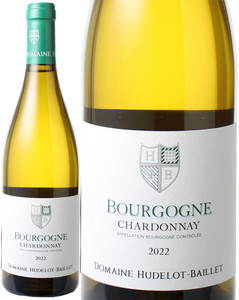 ブルゴーニュ　ブラン　2022　ユドロ・バイエ　白　 Bourgogne Blanc / Hudelot Baillet  スピード出荷
