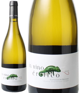 イン・ヴィーノ・エロティコ　ブラン　2022　白　 In Vino Erotico Blanc  スピード出荷