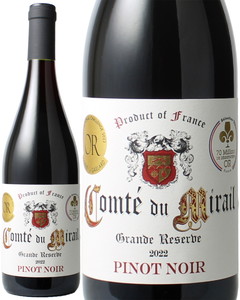 コント・デュ・ミライユ　ピノ・ノワール　2022　赤　 Comte du Mirail Grande Reserve Pinot Noir  スピード出荷