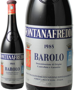 バローロ　1985　フォンタナフレッダ　赤　 Barolo / Fontanafredda  スピード出荷
